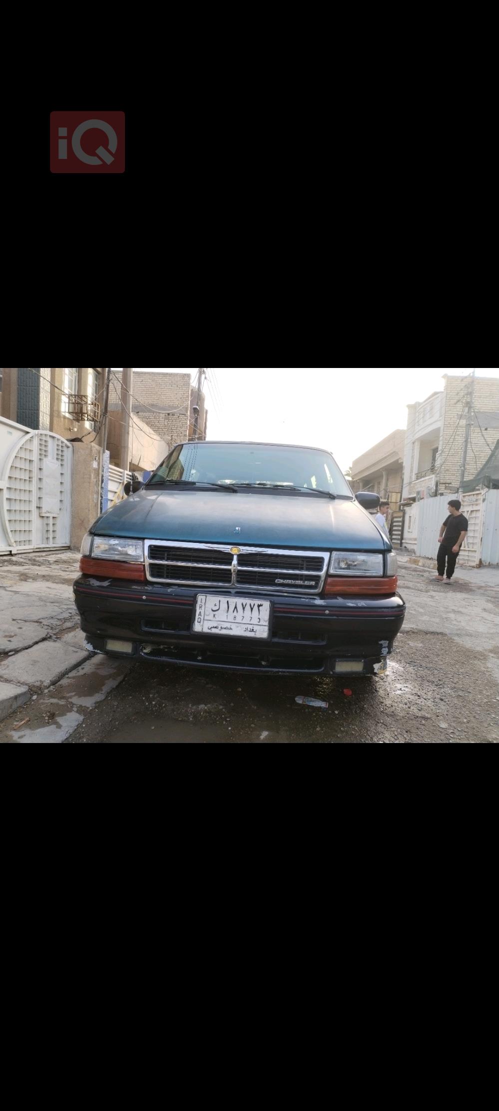 كرايسلر فوياجر